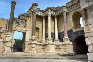 Israel Travel Advisory Service, LLC