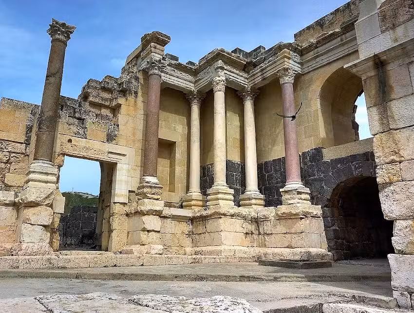 Israel Travel Advisory Service, LLC