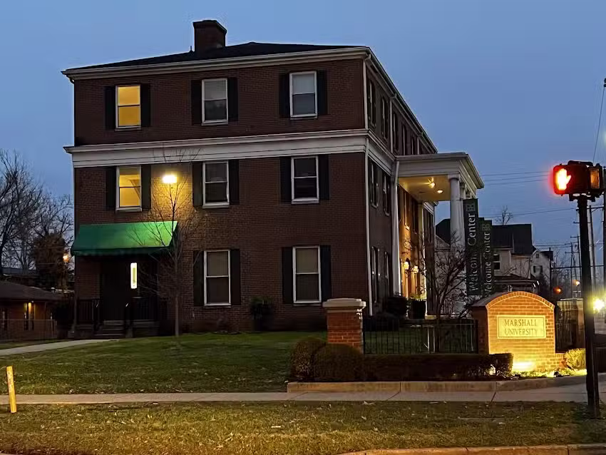 Joseph M. Gillette Welcome Center