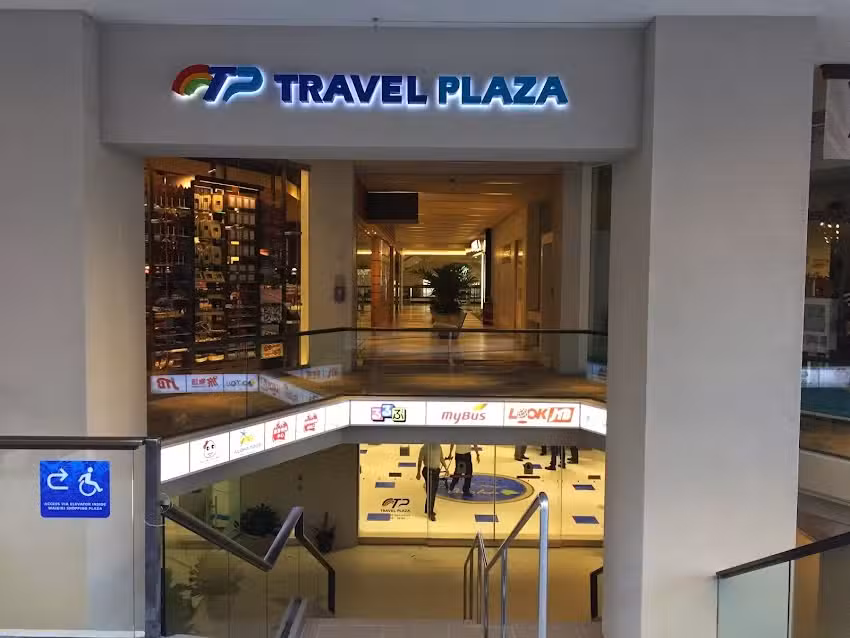 JTB Hawaii group company &ndash; Travel Plaza
