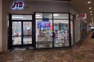 JTB USA, Inc. Honolulu Branch, Hawaii