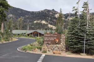 Kohm Yah-mah-nee Visitor Center