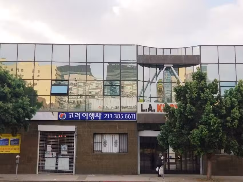 Korea Travel International