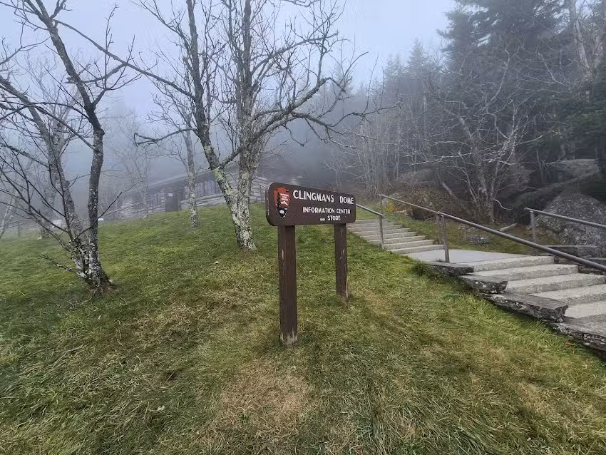 Kuwohi Visitor Center