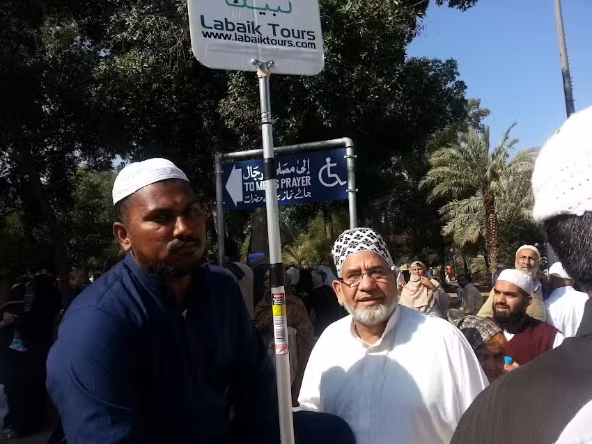 Labbaik Tours & Travel Umrah Hajj & Travel Services