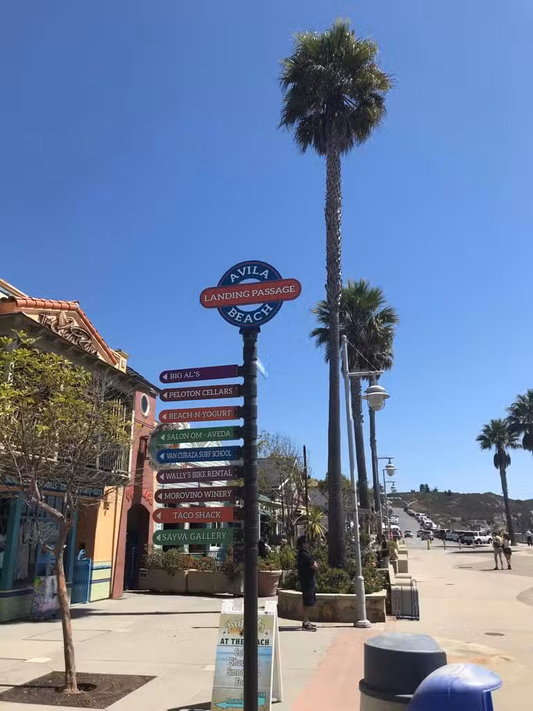 Landing Passage: Lower Passage