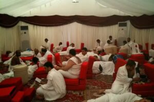 Mafaza Travel & Hajj Agency