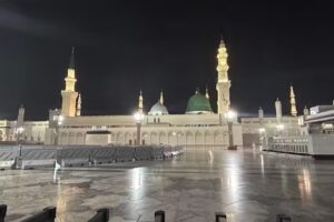 Makkah Tours and Travel