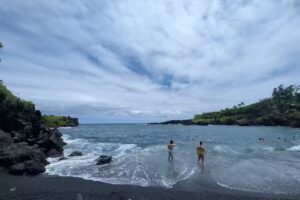 Maui Tickets For Less