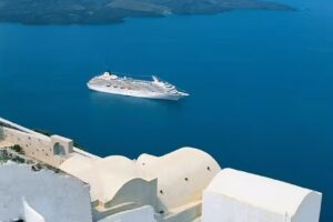 MBN Tours & Cruises (eTravel Cruise)