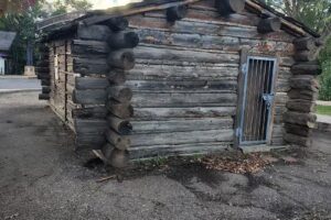 Murray Ryan Visitor Center