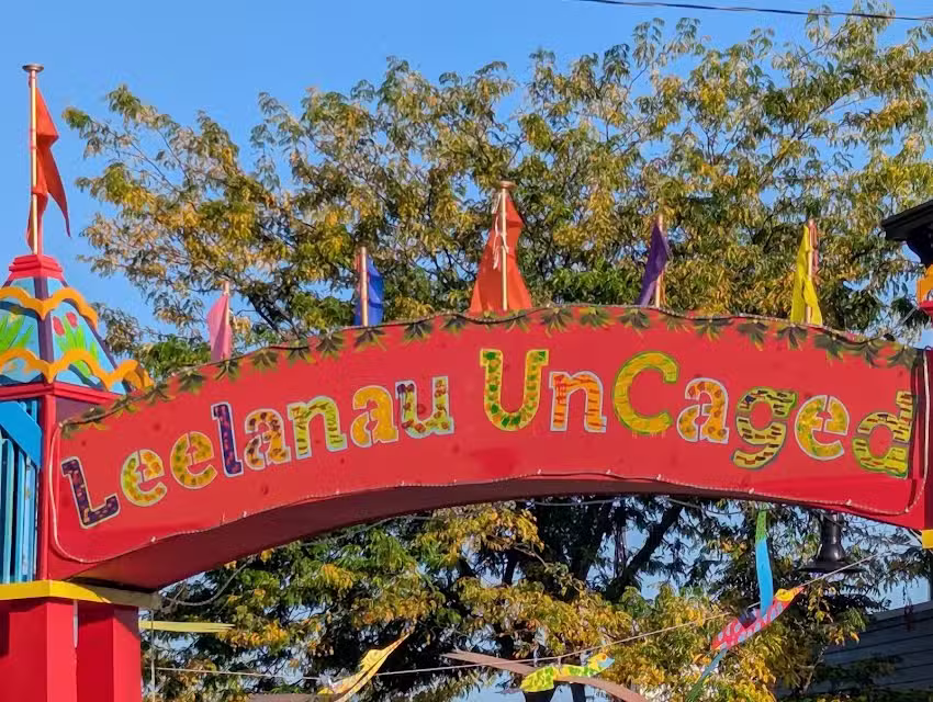 Northport Visitor Center