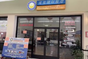 Phoenix International Travel & Tours