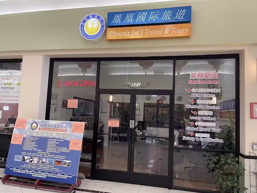 Phoenix International Travel & Tours