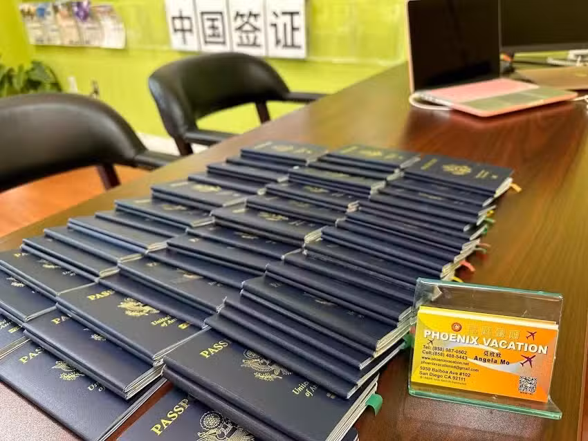 Phoenix Vacation (凤凰假期)