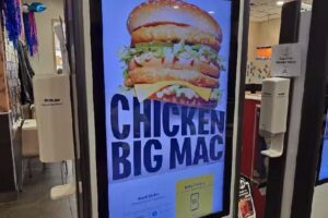 Pilot Travel Store 554