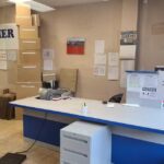 Polamer Services Inc.