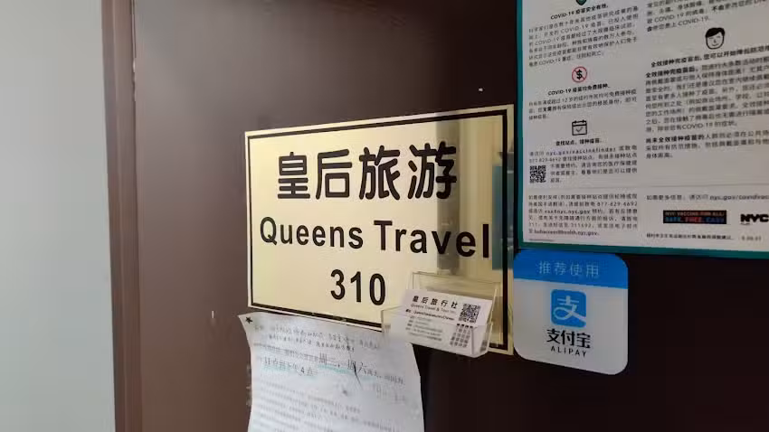 Queens Travel Consulting Inc &mdash; Visa Service & Cheap Flight Ticket and Tour