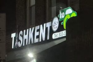 Russian-American Travel consulting corp