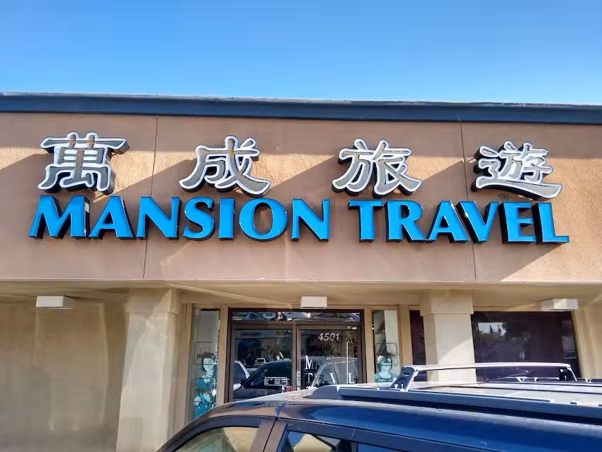Sacramento Travel Agency