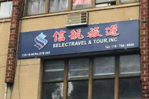 SelecTravel & Tours 信航旅遊 – Travel Agency