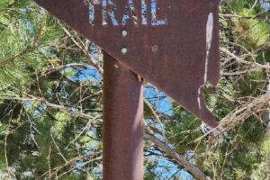 South Fork State Recreation Area Ranger Station