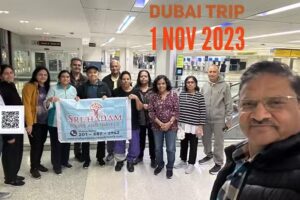 Sruhadam Tours and Travels