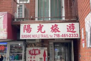 Sunshine World Travel