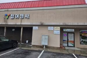 탑여행사 (엘리컷시티) – Top Travel, Inc (Ellicott City)