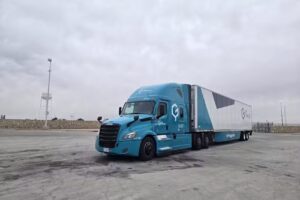 Texas Welcome Center