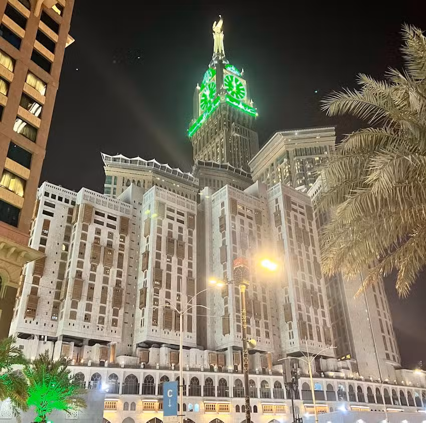 The Zaahirah Travel Group