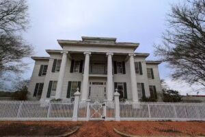 Tom Bevill Visitor Center