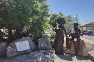 Tonopah Information Center/ Visitor Center