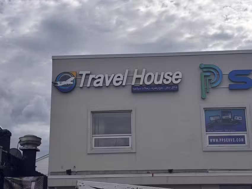 TRAVEL HOUSE OF NEW JERSEY