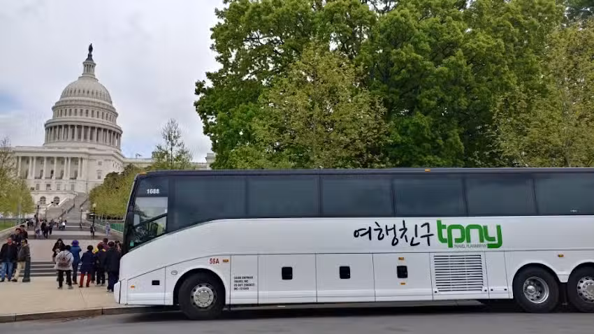 Travel planner ny 여행친구