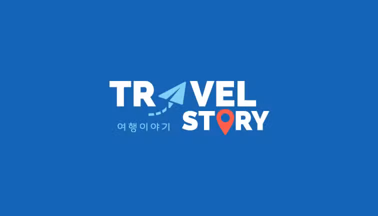 Travel Story