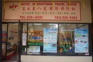 United International Travel