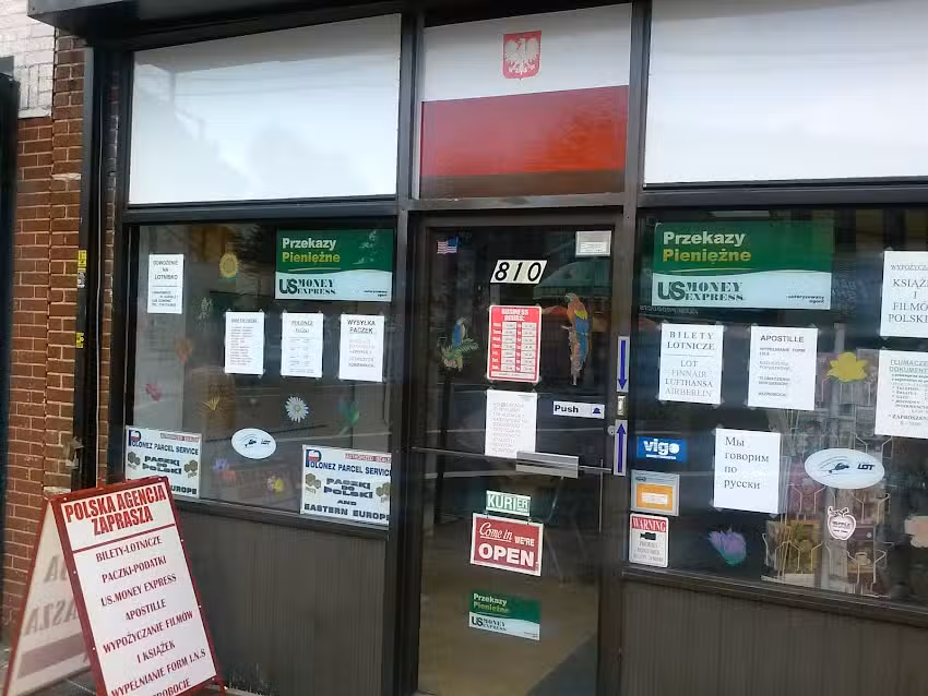 UNIVERSAL NORTHSIDE AGENCY