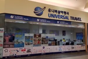 Universal Tour & Travel Inc