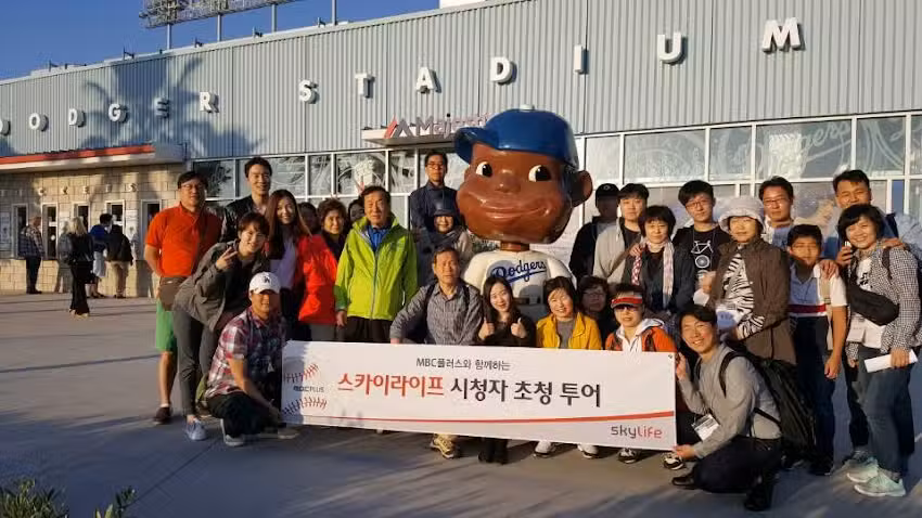 VISION TOUR / HANATOUR IRVINE OFFICE