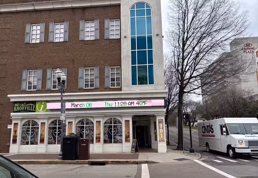 Visit Knoxville Visitors Center