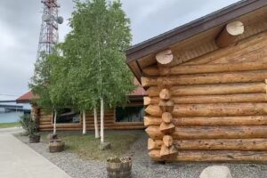 Visitor Information Center