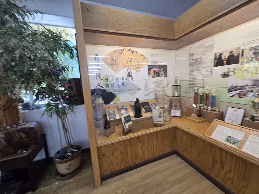 Visitor&rsquo;s Center