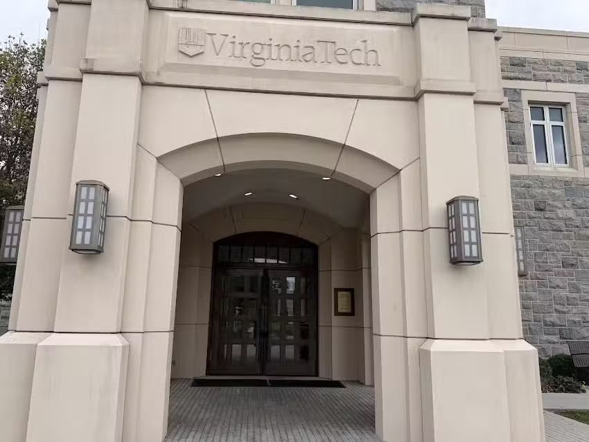 Visitor & Undergraduate Admissions Center