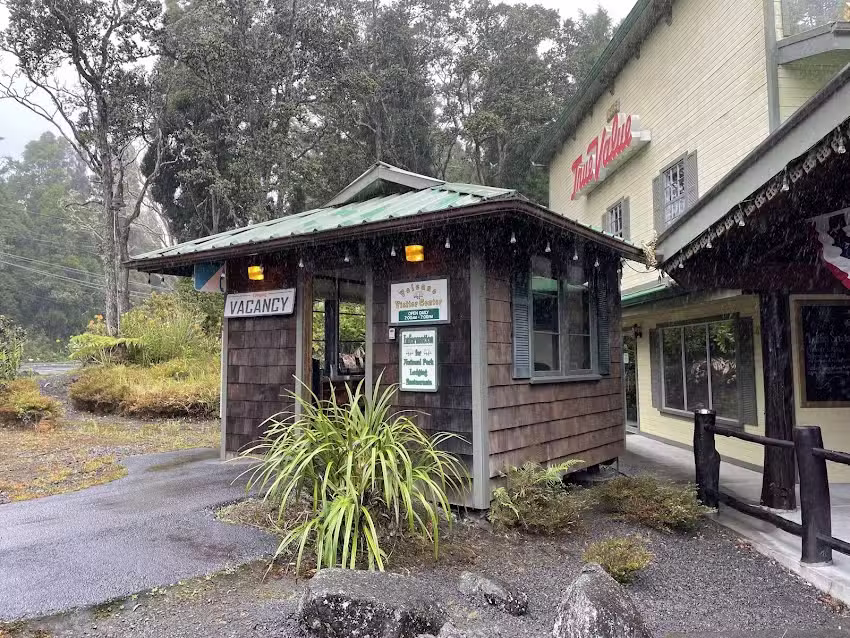 Volcano Information Center