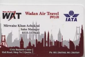 wadan air travel