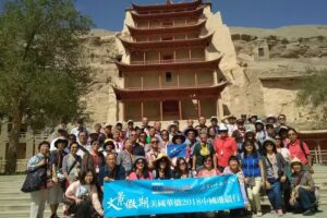 文景假期WenJing.com 旧金山中国城店