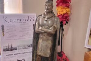 West Kauai Tech & Visitors Center