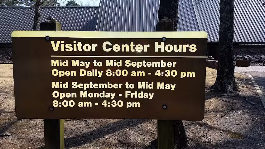 William Carl Garner Visitor Center