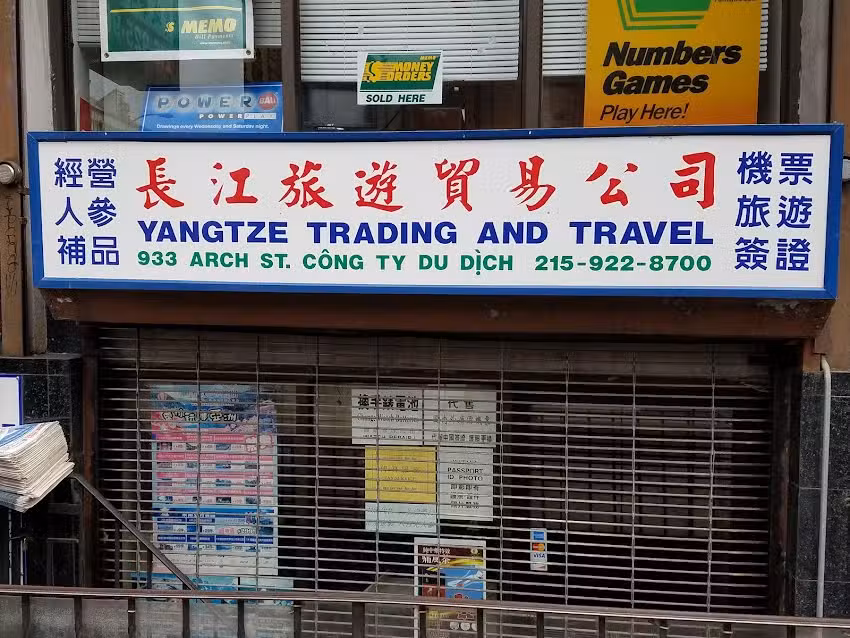 Yang Tze Trading Inc